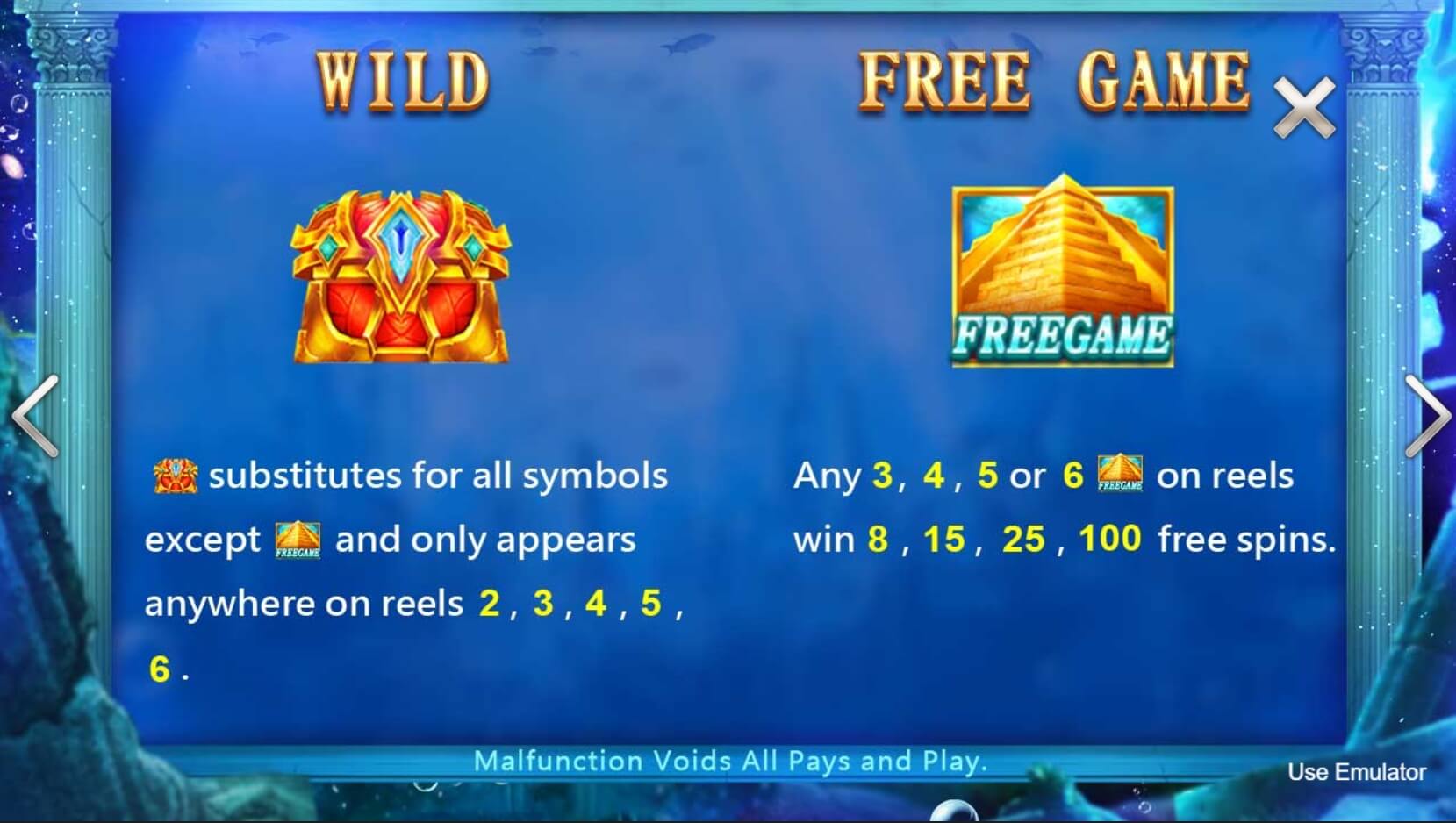 King Of Atlantis Shencq9 สล็อต AMB Superslot