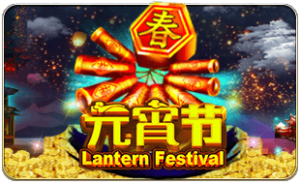 Lantern Festival ค่าย i8 Game Superslot
