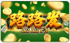 Lu Lu Fa ค่าย i8 Game Superslot