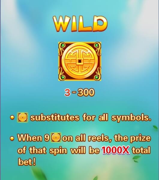 Money Tree Shencq9 สล็อต AMB Superslot