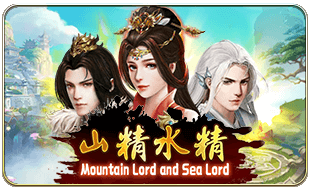 Mountain Lordand Sea Lord ค่าย i8 Game Superslot
