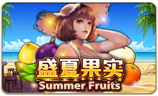 Summer Fruits ค่าย i8 Game Superslot