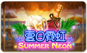 Summer Neon ค่าย i8 Game Superslot