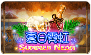 Summer Neon ค่าย i8 Game Superslot