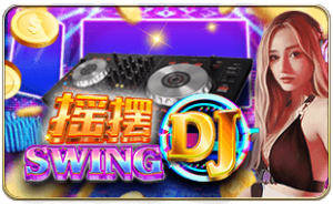 Swing DJ ค่าย i8 Game Superslot