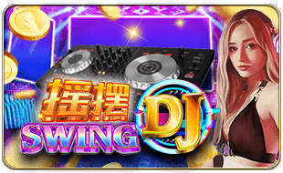 Swing DJ ค่าย i8 Game Superslot