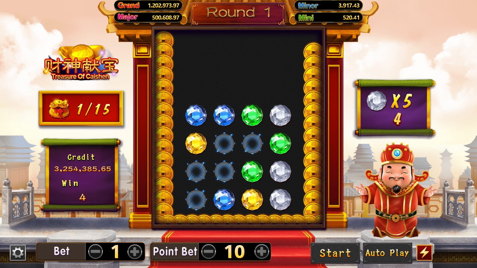 Treasure Of Caishen ค่ายสล็อต i8 Game ซุปเปอร์สล็อต