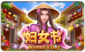 Women's Day ค่าย i8 Game Superslot