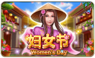 Women's Day ค่าย i8 Game Superslot