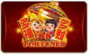 88 Fortunes ค่าย i8 Game Superslot