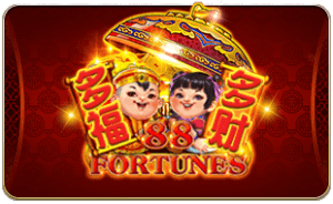 88 Fortunes ค่าย i8 Game Superslot