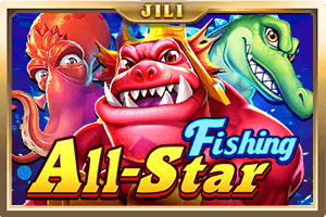 All-Star Fishing สล็อตค่าย Jili Slot ฟรีเครดิต 100%