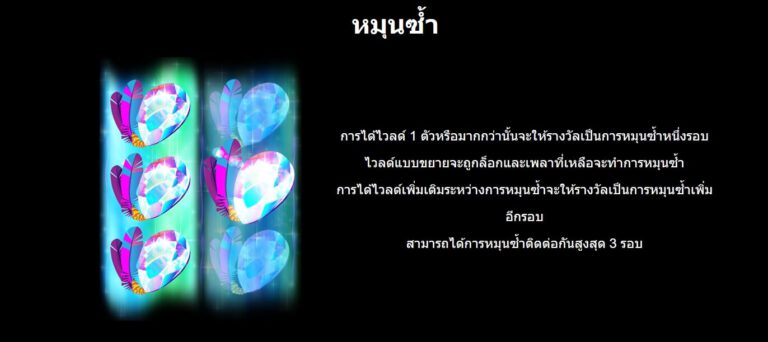 Augustus Microgaming ดาวน์โหลด Superslot