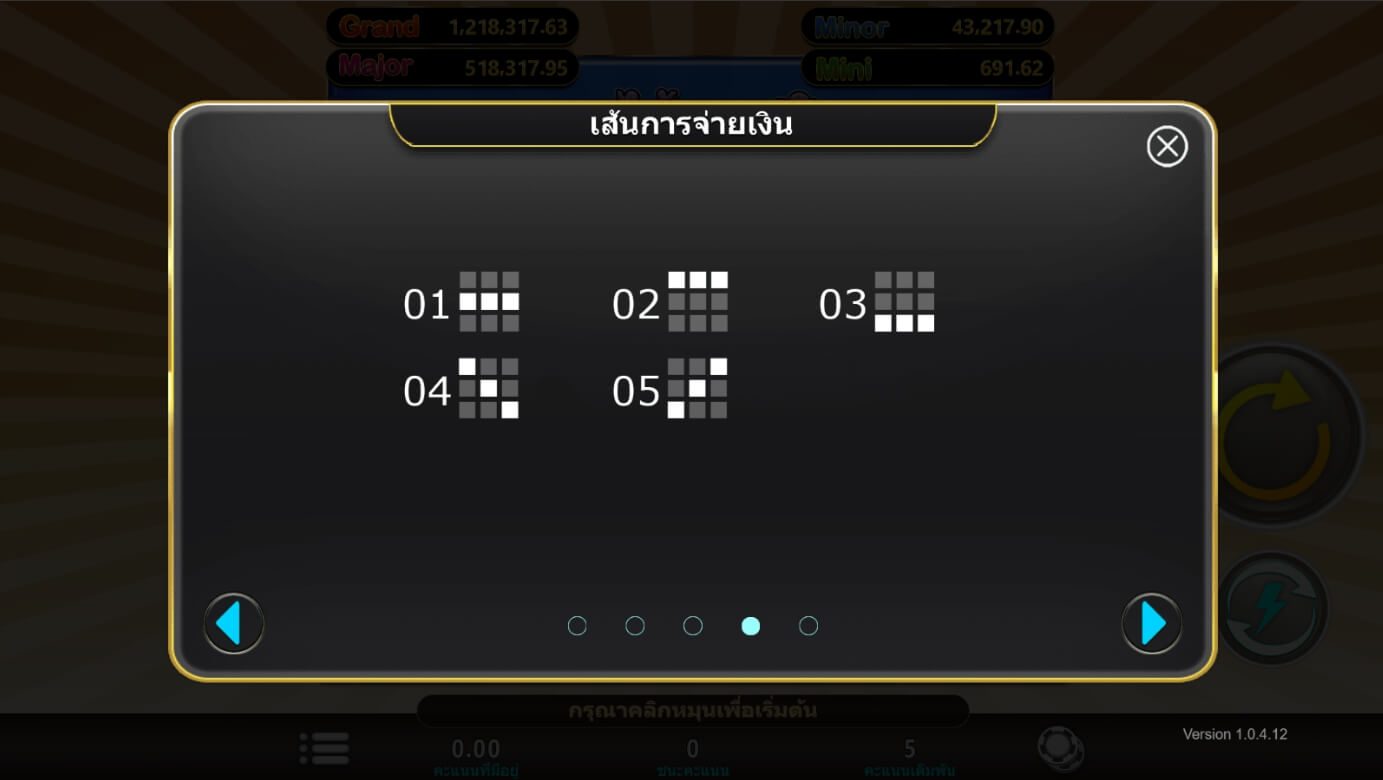 Classic Fruit ค่าย i8 Game Slot ทางเข้า Superslot