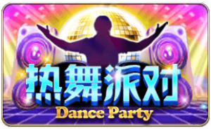 Dance Party ค่าย i8 Game Superslot