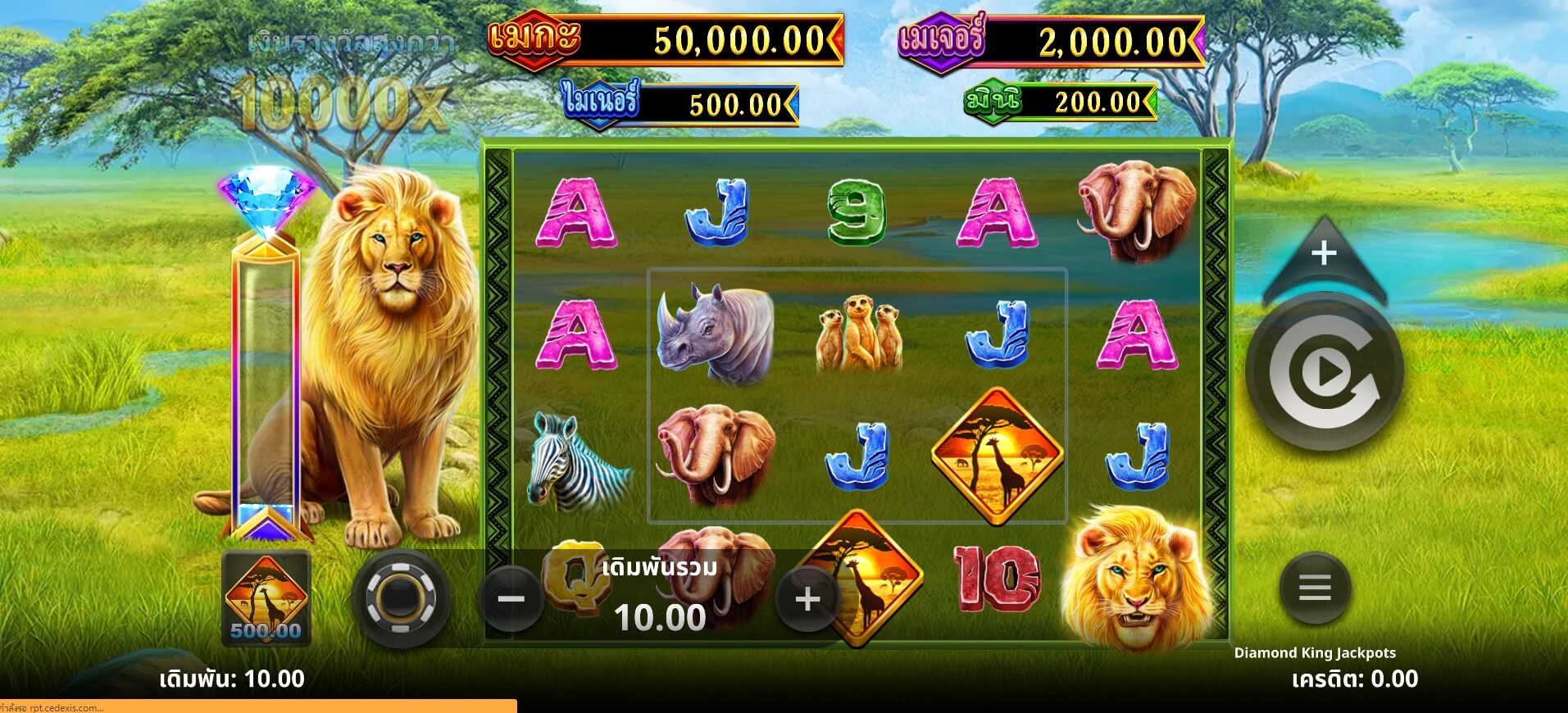 Diamond King Jackpots Microgaming สมัคร Superslot
