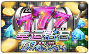 Fortune Diamonds ค่าย i8 Game Superslot