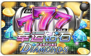 Fortune Diamonds ค่าย i8 Game Superslot