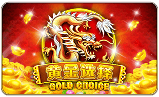 Gold Choice ค่าย i8 Game Superslot
