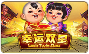 Luck Twin Stars ค่าย i8 Game Superslot