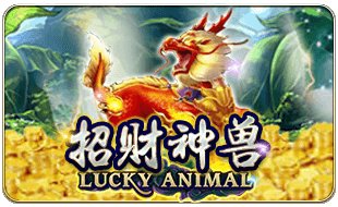 Lucky Animal ค่าย i8 Game Superslot
