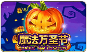 Magic Halloween ค่าย i8 Game Superslot