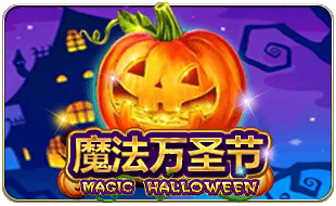 Magic Halloween ค่าย i8 Game Superslot