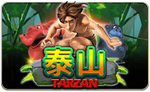 Tarzan ค่าย i8 Game Superslot