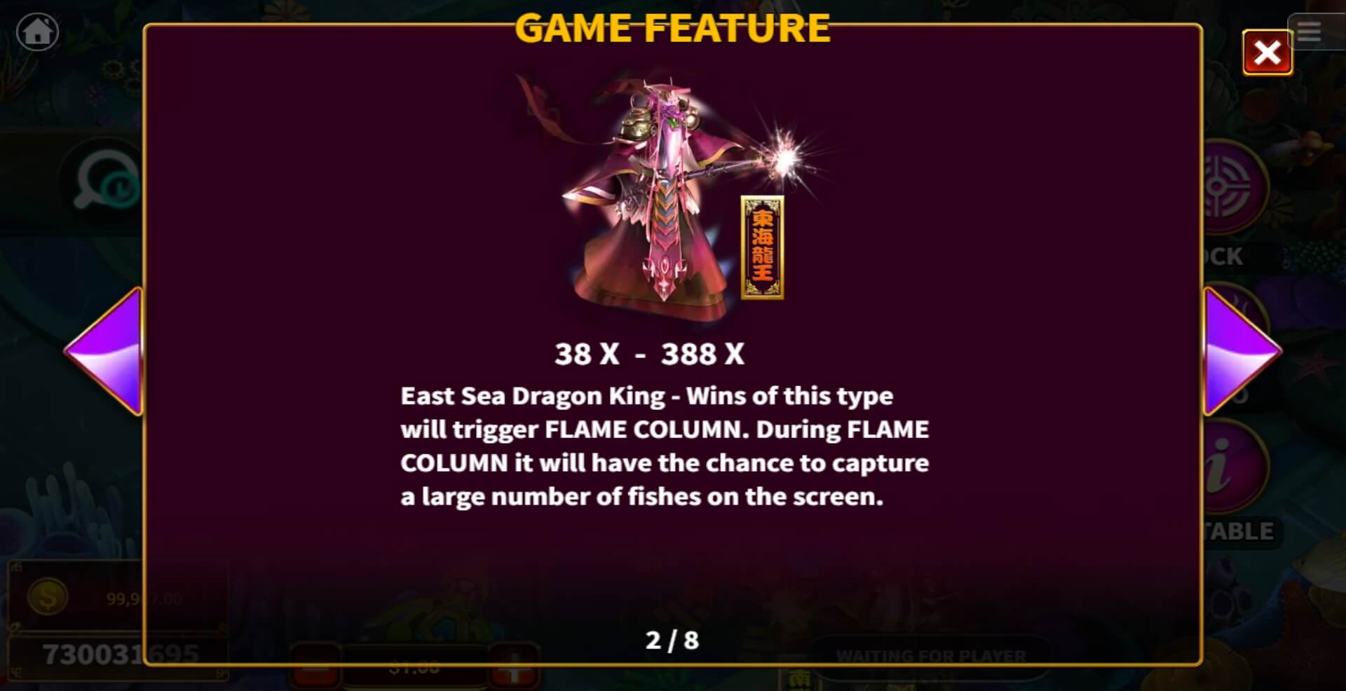4 Dragon Kings ka ทดลองเล่น Superslot เว็บตรง