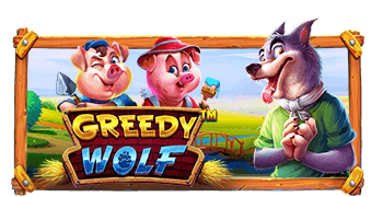 Greedy Wolf Pragmatic Play เครดิตฟรี 300 Superslot