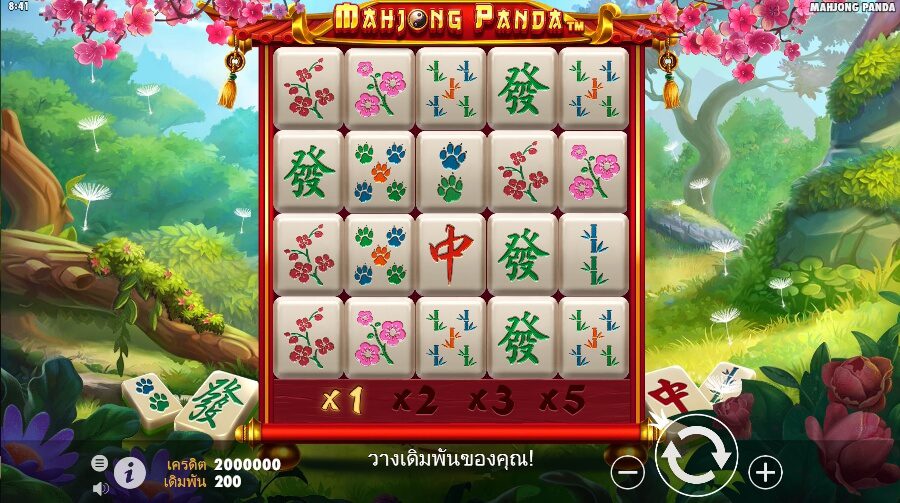 Mahjong Panda Pragmatic Play ฟรีเครดิต ซุปเปอร์สล็อต