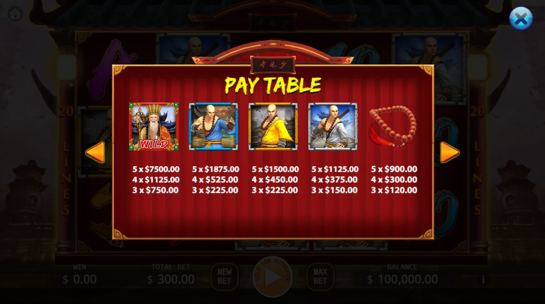 Shaolin Legend ka ทดลองเล่น Superslot เว็บตรง