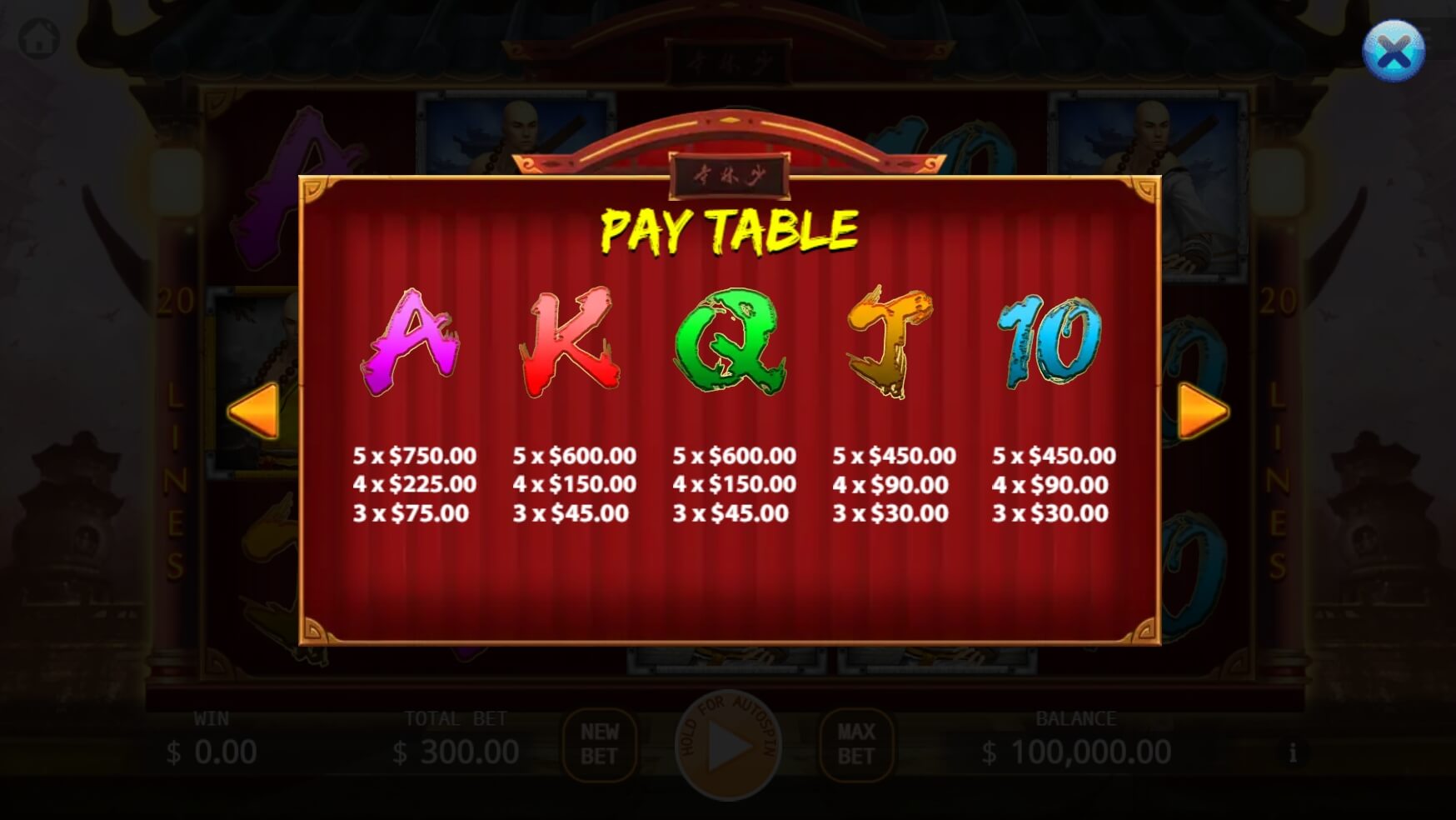 Shaolin Legend slot ค่าย ka gaming
