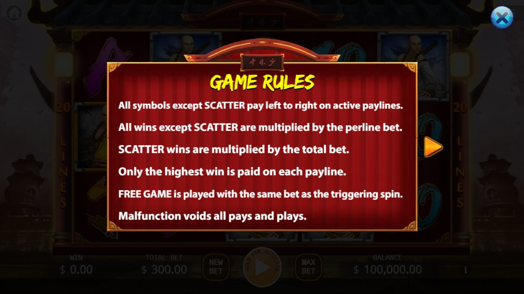 Shaolin Legend ค่ายสล็อต KA Gaming เว็บ Superslot