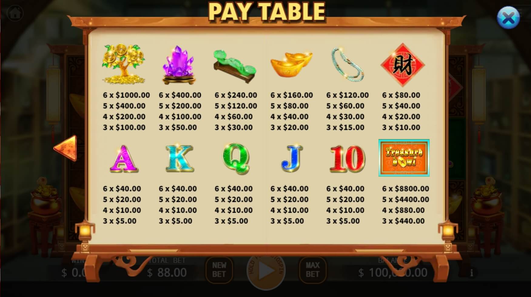 Treasure Bowl Megaways เว็บ ka gaming slot เครดิต ฟรี สมัคร Superslot