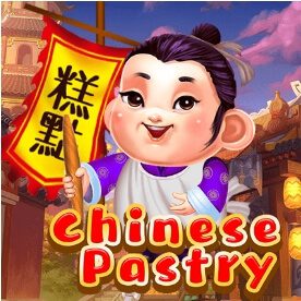 Chinese Pastry สล็อต ค่าย ka เว็บ ซุปเปอร์สล็อต