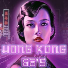 Hong Kong 60s สล็อต ค่าย ka เว็บ ซุปเปอร์สล็อต
