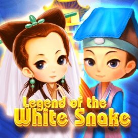 Legend of the White Snake สล็อต ค่าย ka เว็บ ซุปเปอร์สล็อต