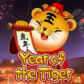 Year of the Tiger สล็อต ค่าย ka เว็บ ซุปเปอร์สล็อต