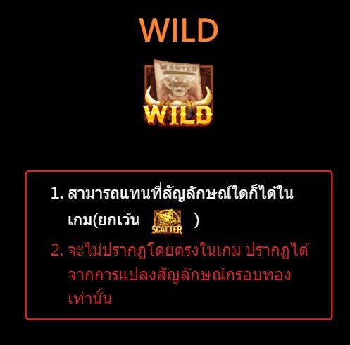 Bonus Hunter Jili ทางเข้า Superslot Wallet