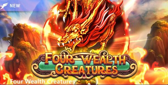 Four Wealth Creatures Funta Gaming สล็อตเว็บตรง Superslot