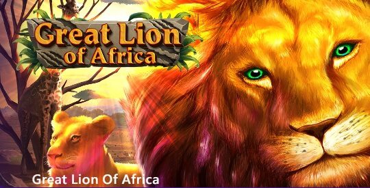 Great Lion Of Africa Funta Gaming สล็อตเว็บตรง Superslot