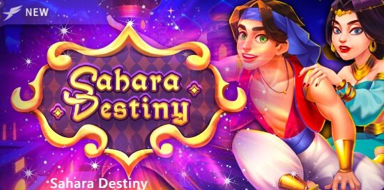 Sahara Destiny Funta Gaming สล็อตเว็บตรง Superslot