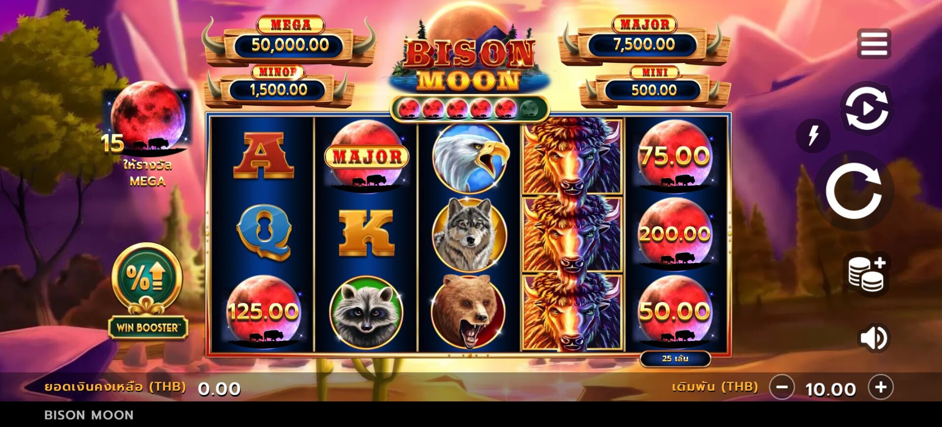 Bison Moon Microgaming superslot เครดิตฟรี 50