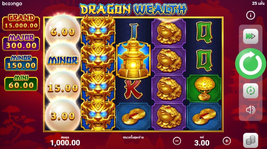 Dragon Wealth Hold and Win Boongo Superslot Auto