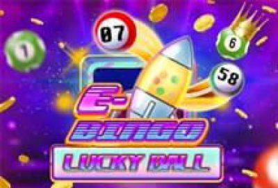 E-Bingo Lucky Ball ALLWAYSPIN บนเว็บ SUPERSLOT247