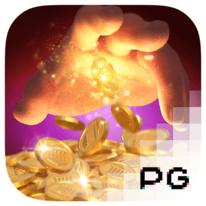 Midas Fortune PG SLOT ซุปเปอร์สล็อต
