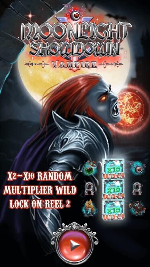 Moonlight Showdown Vampire ทดลองเล่นสล็อตค่าย ALLWAYSPIN บน ซุปเปอร์สล็อต