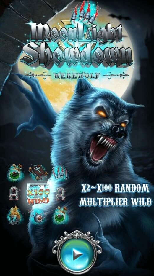 Moonlight Showdown Werewolf ทดลองเล่นสล็อตค่าย ALLWAYSPIN บน ซุปเปอร์สล็อต