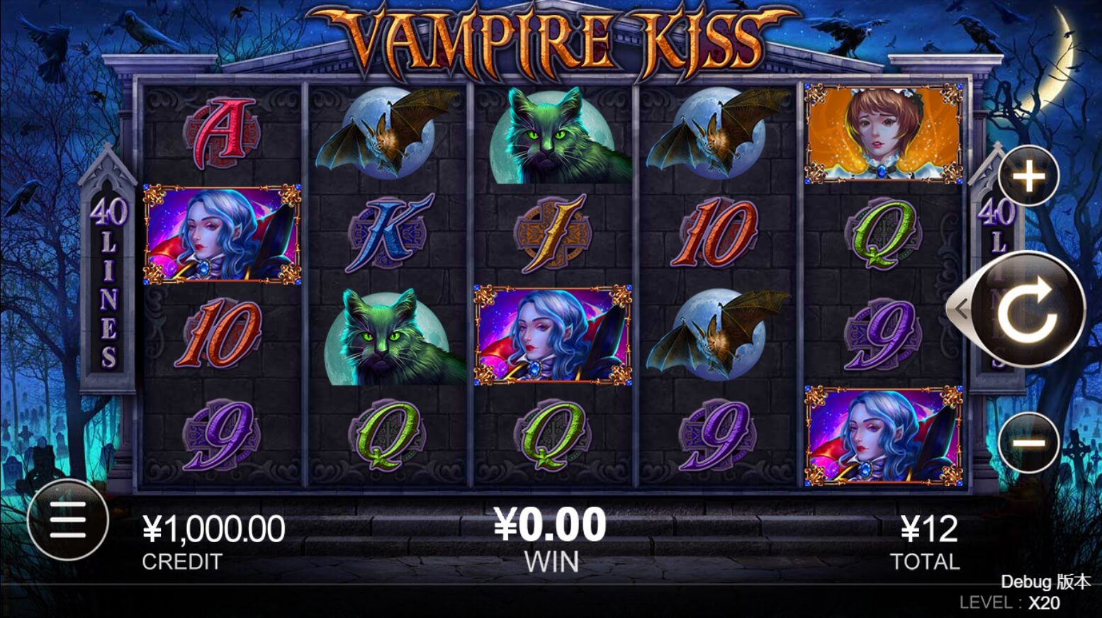Vampire Kiss สล็อต ค่าย cq9 ซุปเปอร์สล็อต